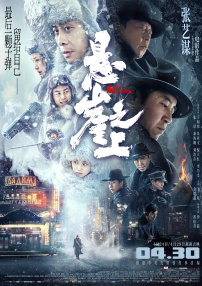 谷歌反垄断